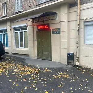 Хостел Vip 